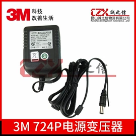 其他呼吸防护;砂纸;防雾眼镜