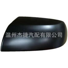 ���÷���̹;���Ӿ��� ��ɼ�������⾵������87945-0C020