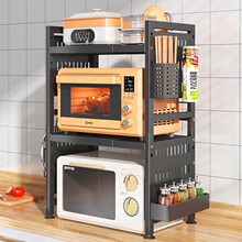 �ռ{��������s���{���߶ȏN������՚�ը�΢���t���÷żܶ�����