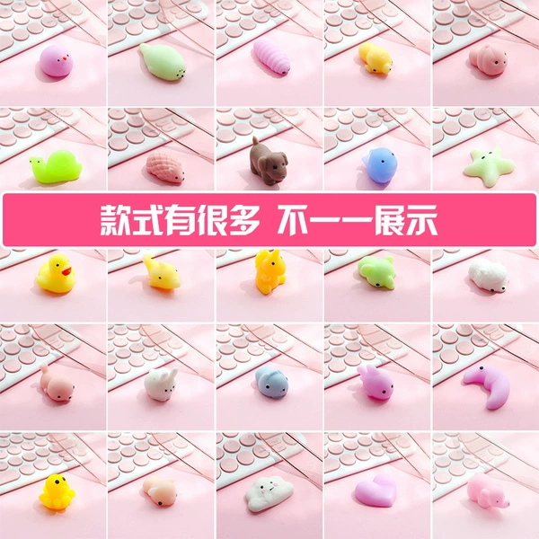 Slime, 1 pieces