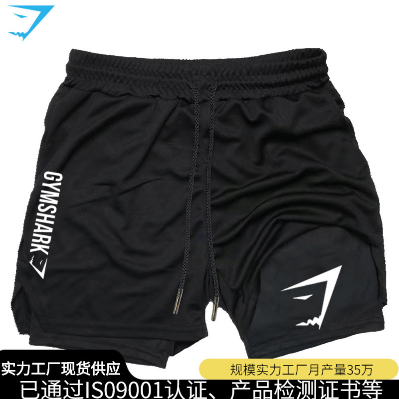GYMSHARK's popular cross-border product is sold by the original manufacturer: men's double-layer shorts for fitness and outdoor training, 2-in-1