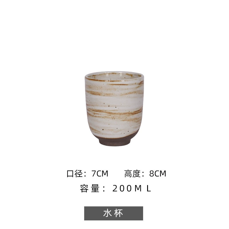 Japanese‑style ceramic dish set, hemp‑rope double‑ear bowls and trays, rustic glazed 18.2×10.1 cm