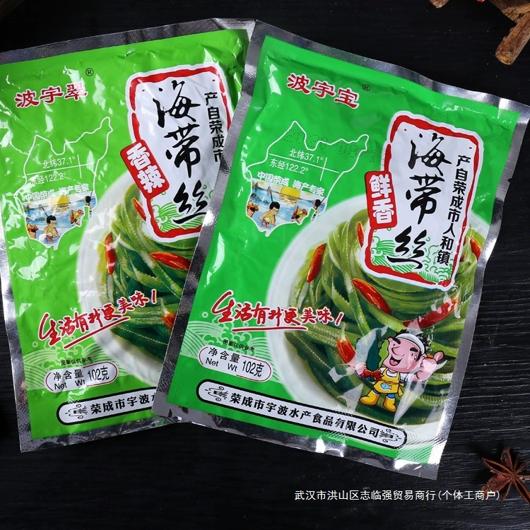 Измельченные водоросли, готовые к употреблению в пакетиках, пряное холодное блюдо, повседневная закуска, производство Rongcheng, целые пакеты.