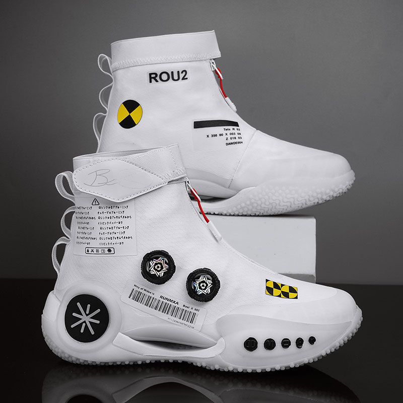 Wade's Way 9 Basketball Shoes Men's New Sonic 11 Professional Practical Blitz 9 Non-Slip Wear-Resistant High-Top Sports Shoes