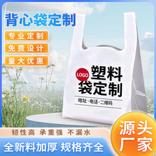 ���ϴ�ӡ��logo���ˮ�����u����ُ����ɶ����R�ױ����z���Ӷ���