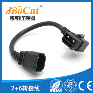 ������ٲ�܆�о�����B����Ʒ�ֲ��^2+6����늄�܇�B�����ɶ���