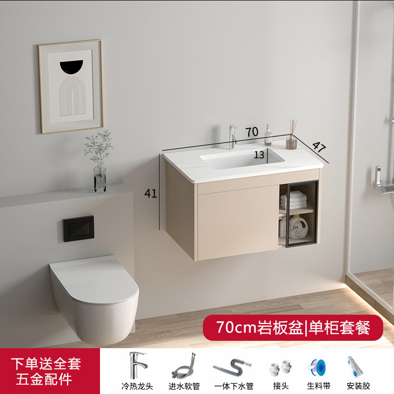 Gabinete de baño de aleación de aluminio cerámica unidad lavabo gabinete lavabo inodoro lavabo nuevo