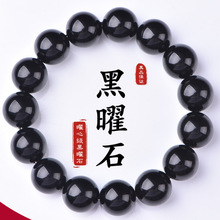 �����ղؼ���Ȼ����ʯ��朞����ҫʯ��ɫˮ�������ִ���Ů����Ϧ