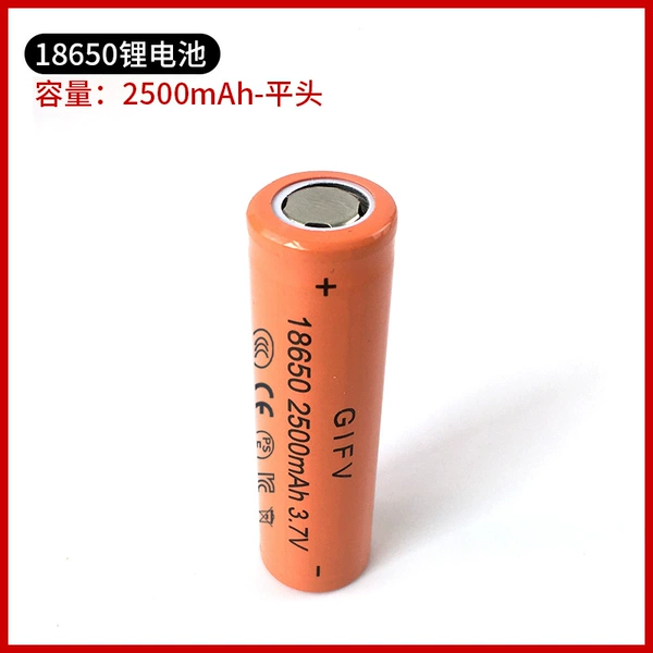 18650-2800 mia 【Platform】