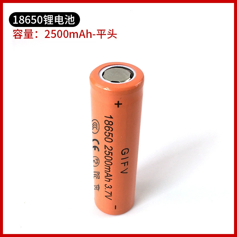 GIFV Capacious lithium battery, lantern, air fan, flashlight, 7v