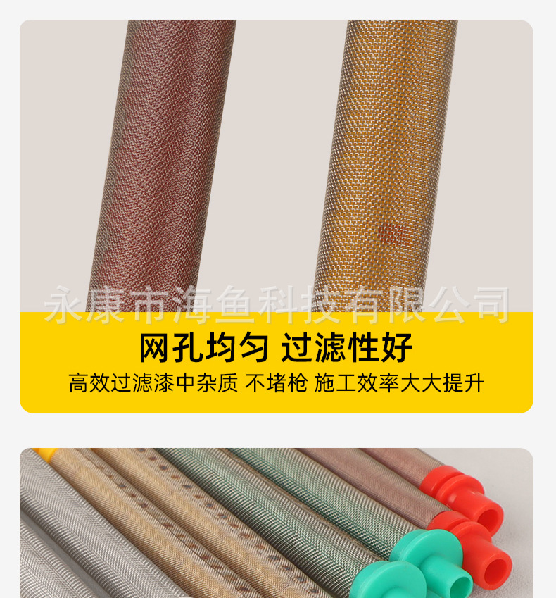 O1CN011BrZQx1ldghHxefgq_!!2216866534842-0-cib.jpg?__r__=1712657986976