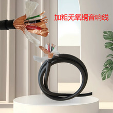 ��6ƽ����푾�������̖�����̡��S��ֱ�N�߱�����푾��o���~
