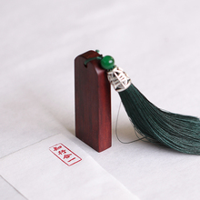 ? ӡ��ľ�t̴ ��̴ �G̴ľ ����ľӡ�� ���������� ˽��ë