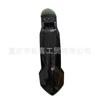 keweisi K20 constant ship S5 constant: Motorcycle Fender - front-mud-tile-black
