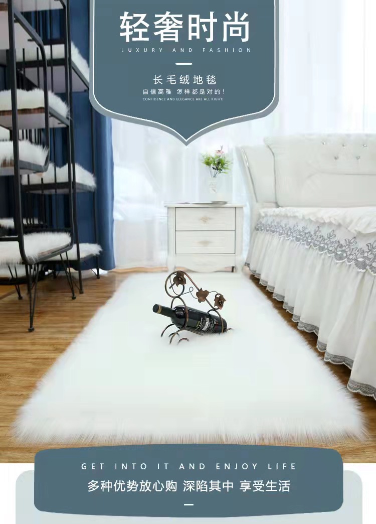Nordic Simple Plush Carpet Bedroom Living Room Sofa Bay Window Cute Tatami Cushion Non-Slip Floor Mat