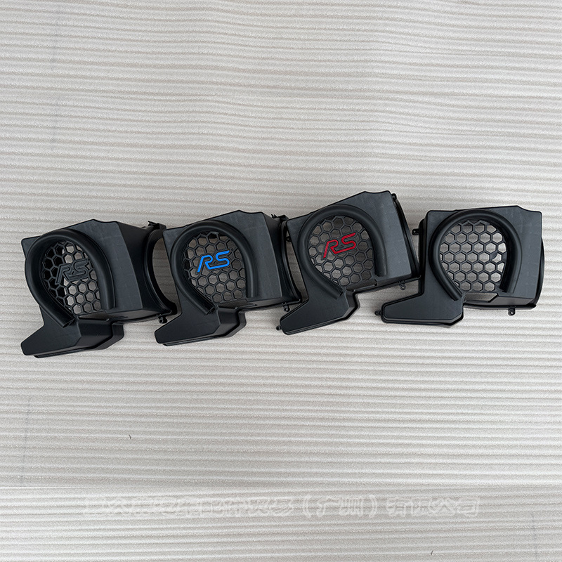 Factory Direct Sales Suitable for the New Focus Rs Air Intake Cover, Air Intake Cover, Escape Wordless Multi-Color Air Intake Cover