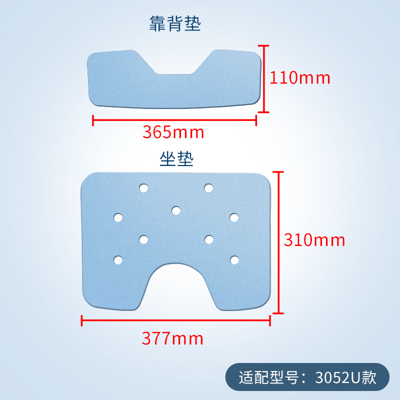 Ruikefu XPe cojín especial baño taburete impermeable antideslizante cojín baño silla accesorios transpirable caliente