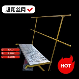 脚手架;金属建材;钢格板