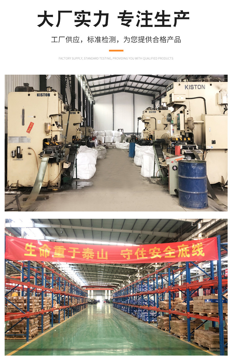详情_11.jpg