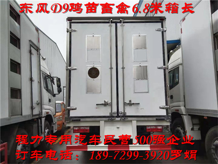 微信图片_20210125143253