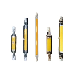 Factory hot sale LEDR7S COB horizontal plug lamp 118mm78mm lamp highlight double-end lamp replacement metal halide lamp