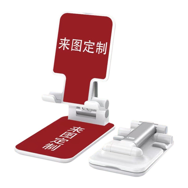 Soporte de teléfono móvil escritorio perezoso portátil en vivo magia plegable ajustable titular de teléfono móvil actividad publicidad logotipo personalizado