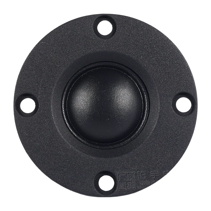 1,5-дюймовый Высокочастотный динамик из чистой шелковой пленки звук, поднимающий лихорадку аудио динамик для домашнего кинотеатра для автомобиля улучшение качества звука