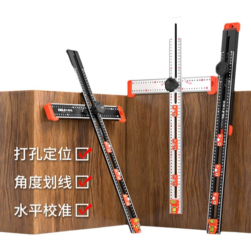 Деревообработка многофункциональная перфорированная линейка два в одном комбинированная угловая линейка