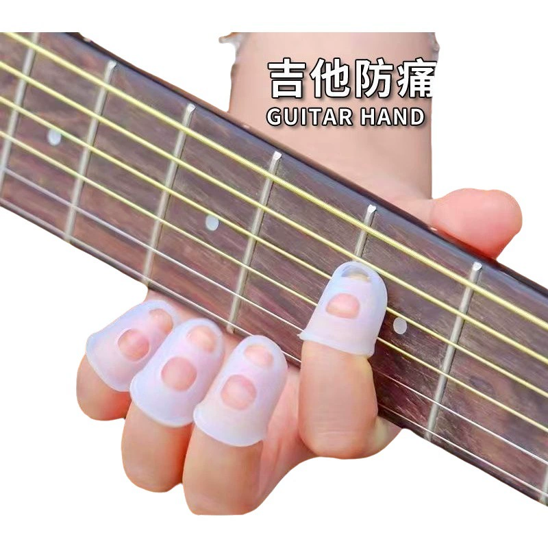 Гитара рукав для пальца гитара защитный рукав для пальца левый палец анти-боль рукав для пальца укулеле народная Акустическая гитара рукав для пальца
