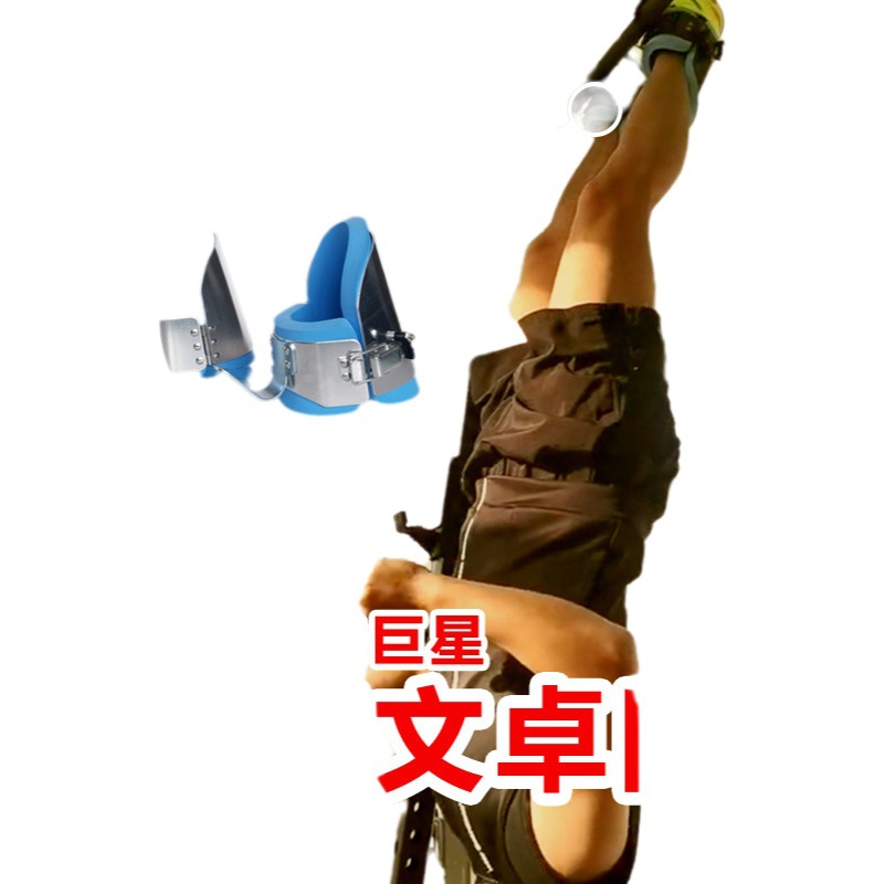 Zapatos colgantes invertidos populares de Europa y América boca abajo dispositivo Zapatos de aumento de altura anti-gravedad entrenamiento dispositivo invertido