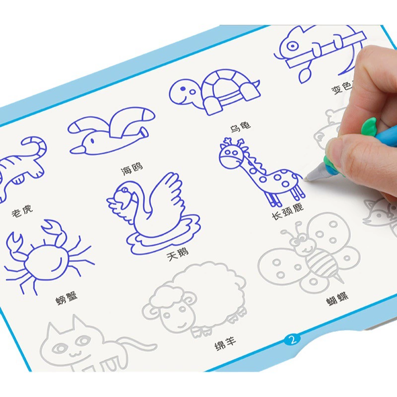Канавка книга для рисования Детские простые штрихи просветление книга для рисования контрольная ручка учебная тетрадь волшебный детский сад Учимся рисовать