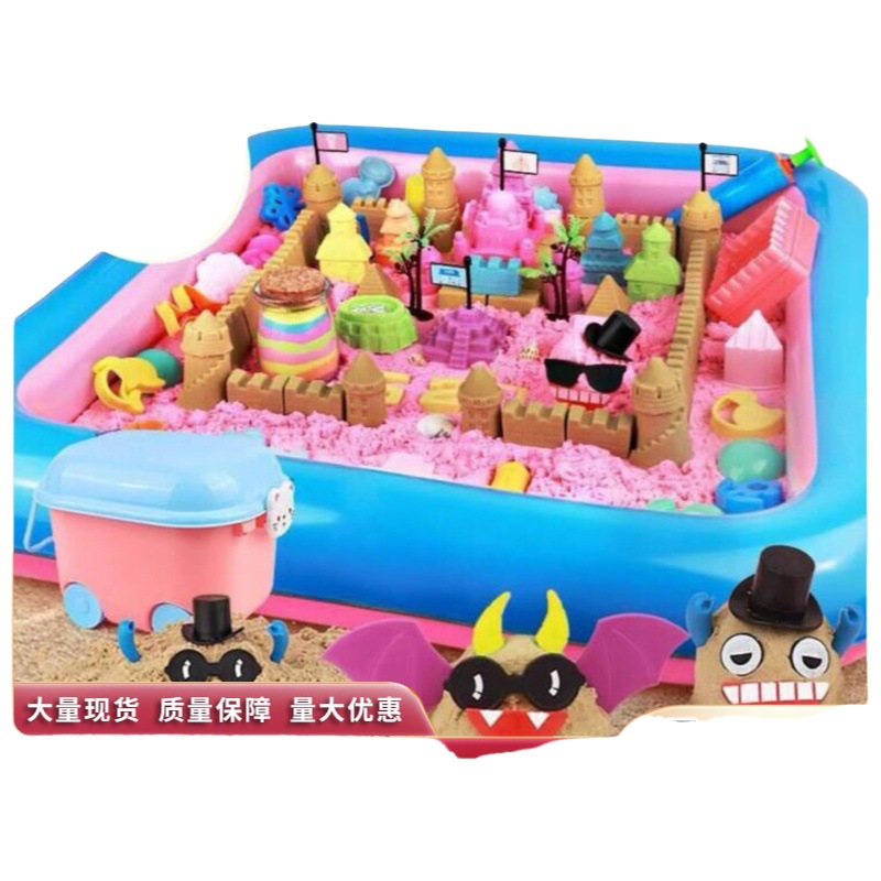 Juego de arena espacial para niños, bandeja de arena de colores Mars Power Sand, arena mágica de colores para bebés para interiores, venta al por mayor.