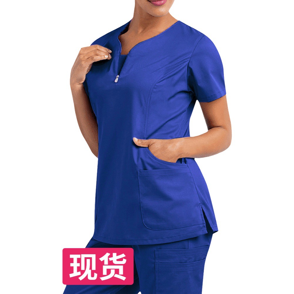 Spot Supply Oral Dentist Surgical Wear Split Wash Clothes Set Elastic Quick-drying Hospital Nurse Clothes