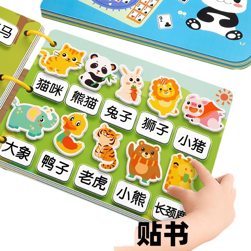Libro tranquilo bebé repetidamente lagrimeo pegar ocupado libro alfabetización cognitiva animal niños iluminación educación temprana juguetes educativos
