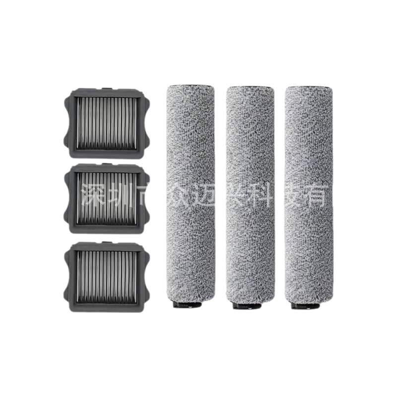 Aplicable a los accesorios de la lavadora del piso fuwan FLOORONE 2.0LCD/LED delgada red principal del filtro del cepillo del rodillo