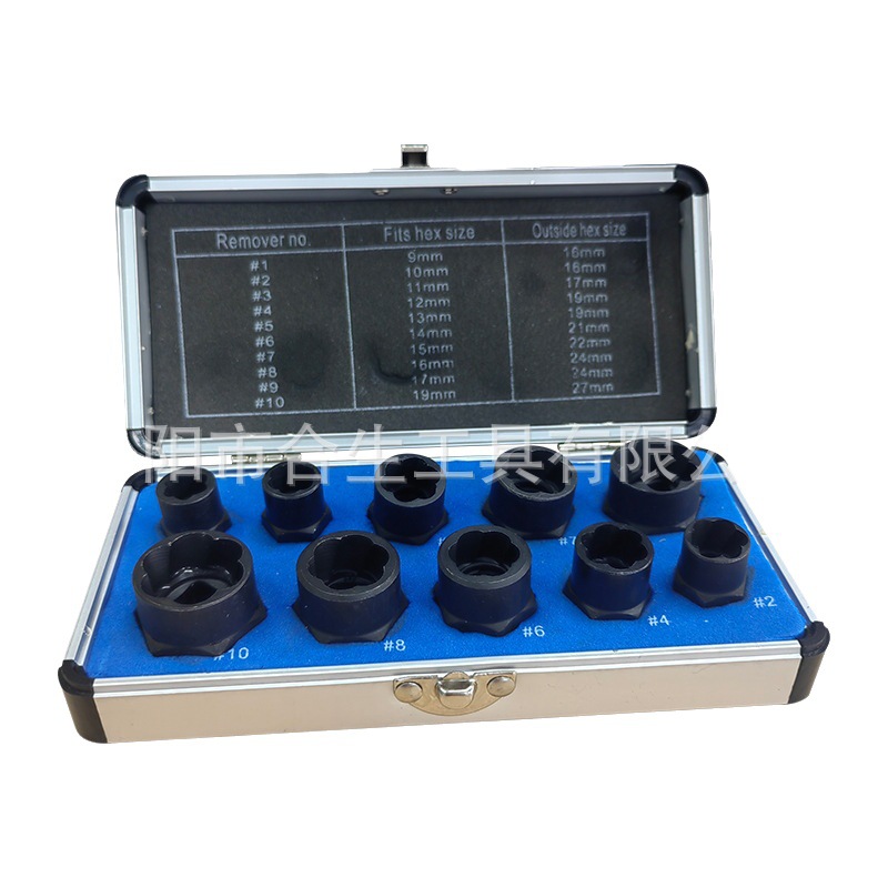 Transfronterizo al por mayor de 10 piezas de la tuerca para llevar tuerca daño Extractor de perno tuerca hexagonal conjunto de herramientas de eliminación