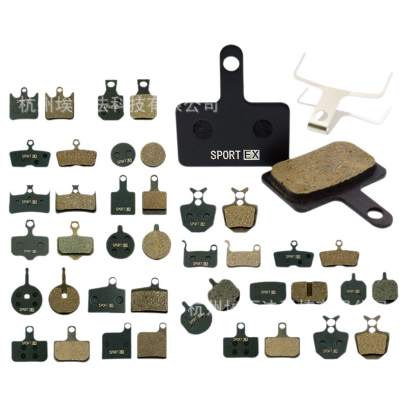 Bicycle Mountain Bike Resin Semi-Metallic Brake Pad Disc Brake Shiman/Avid/Hayes Magura