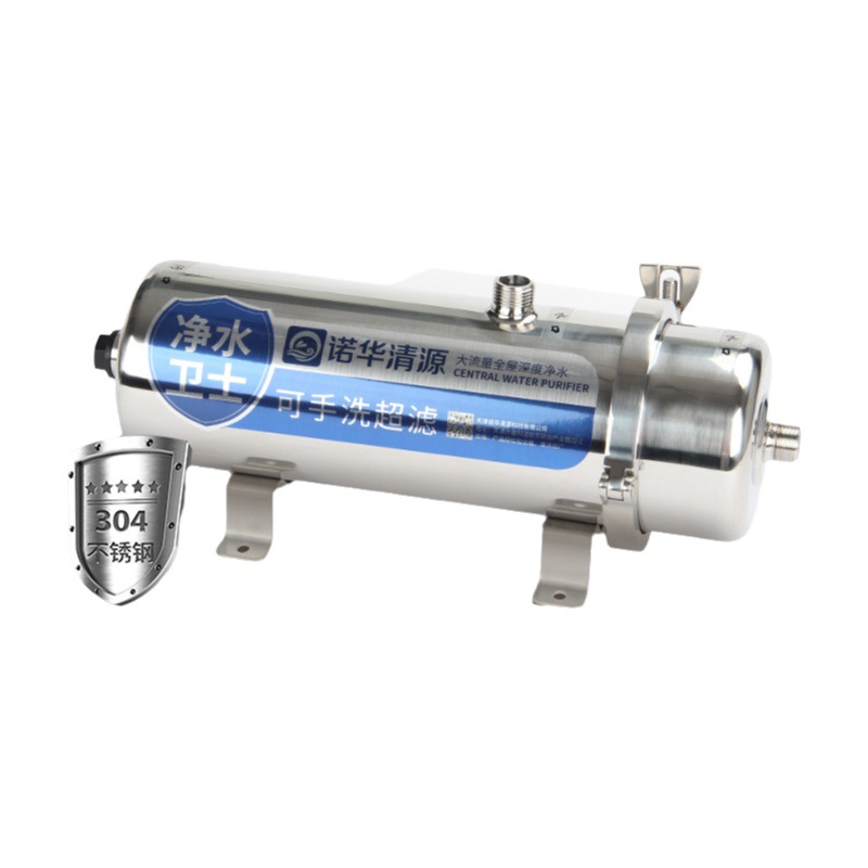 Acero inoxidable gran flujo abrazadera superfiltro toda casa purificador de agua pozo Rural Agua amarillo barro filtro de agua mano lavable película