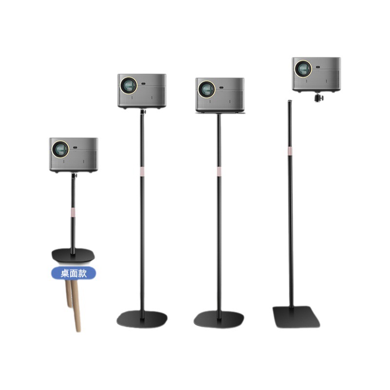 Soporte para proyector, escritorio, piso, oficina, hogar, bandeja sin perforaciones, ajuste retráctil, estante de proyección móvil