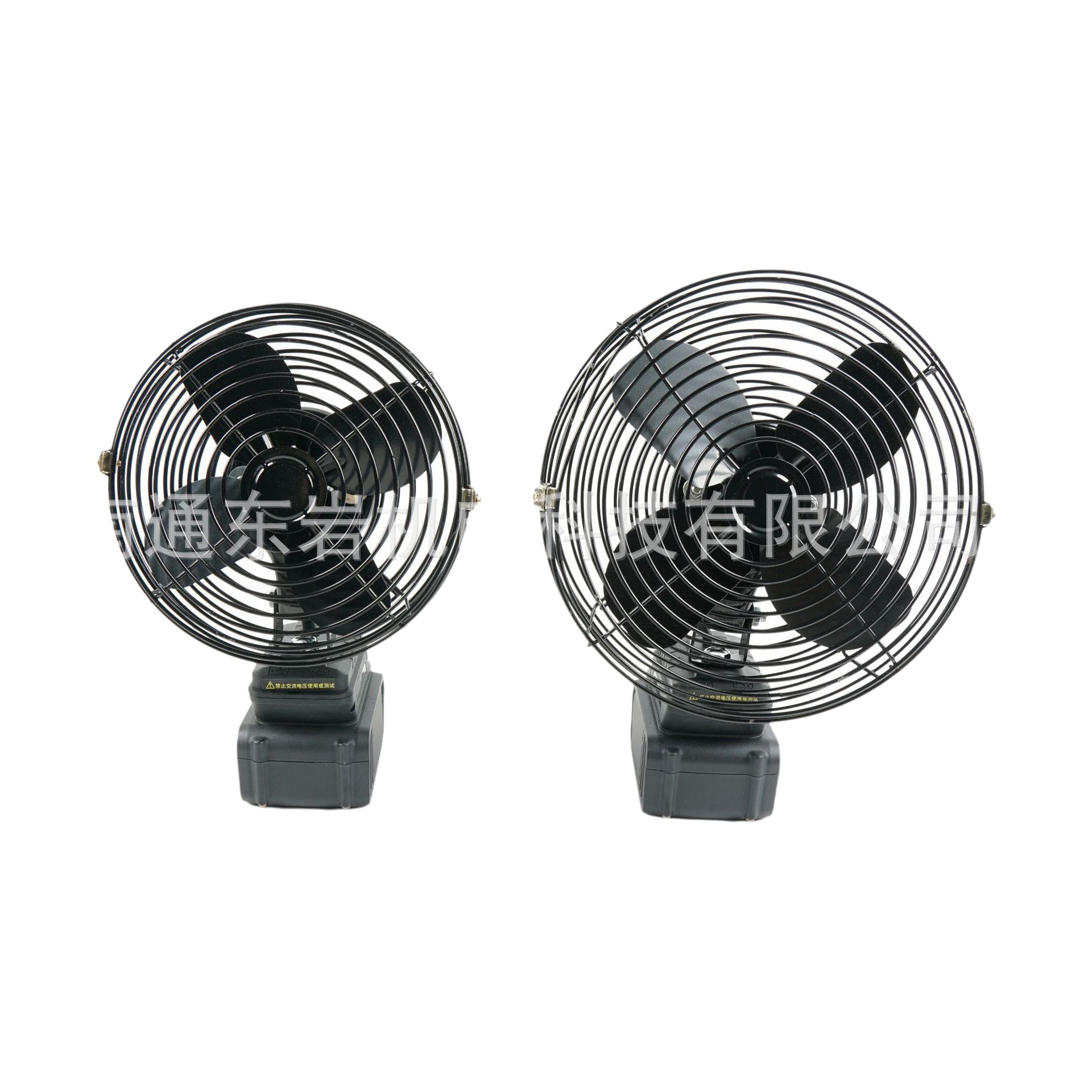 Ventilador portátil de litio de gran capacidad ventilador al aire libre portátil 8 pulgadas ventilador inalámbrico