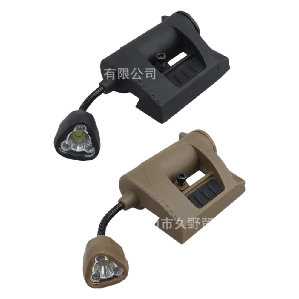 Cross-border Amazon MPLS CHARGE three-gear light color configuration base energy-saving outdoor tactical helmet lamp