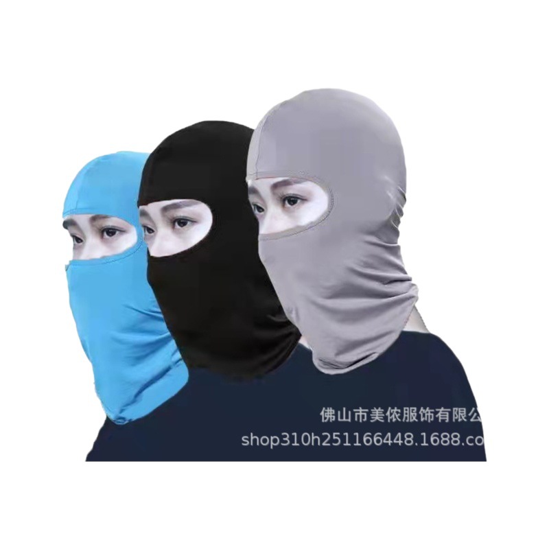 Amazon Motorcycle Hood, Windproof and Sweat-Absorbent Headscarf, Inner Liner, Hooded Hat, Cycling Mask, Upf50+, Fishing