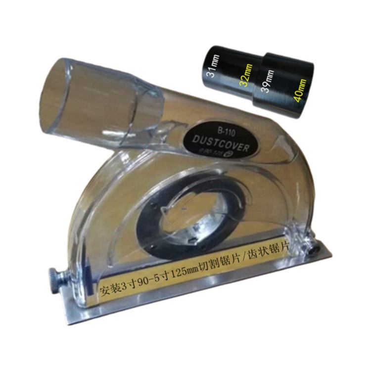 100 amoladora angular cubierta de corte Amoladora angular de 4 pulgadas cubierta de recolección de polvo 125 amoladora angular cubierta de recolección de polvo 5 pulgadas piedra ranurada