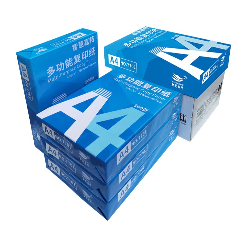 Papel de copia A4, papel de impresión, 70g, 500 hojas, 80g, papel de oficina, papel de copia antiestático, papel de borrador, envío gratis