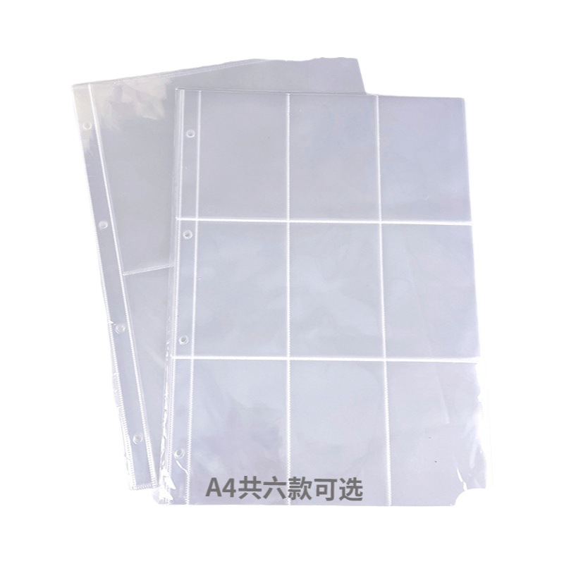 A4 transparente jiugongge juego de hojas sueltas libro de tarjetas aidou soporte de 3 pulgadas libro de almacenamiento de fotos a5 álbum página de la tarjeta de recarga