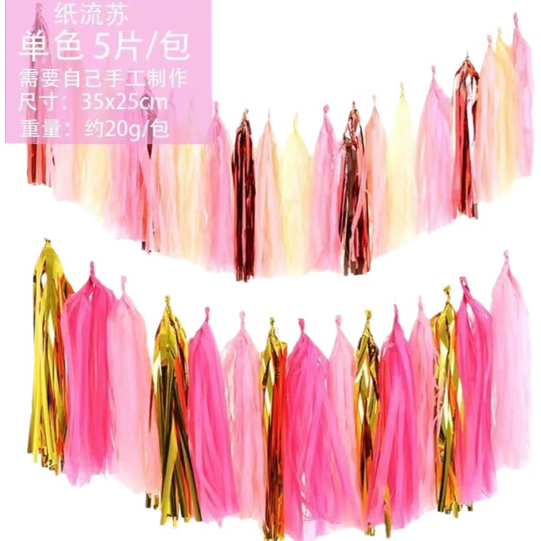 Оптовая продажа бумажных бахромой DIY свадебная комната с бахромой