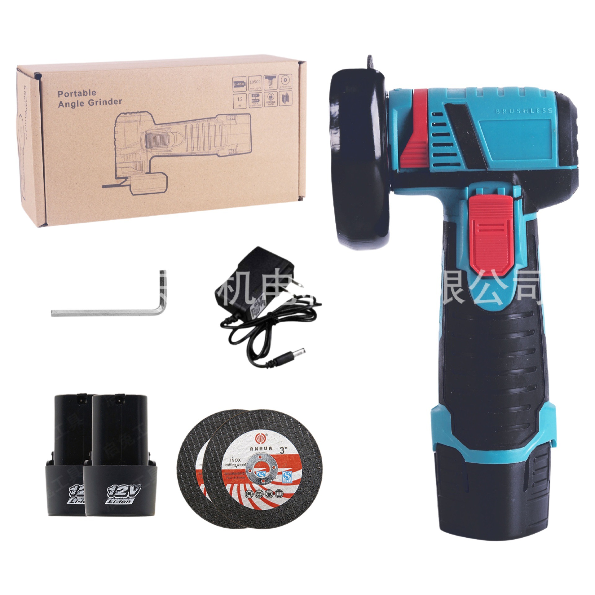 Multi-funcional transfronteriza mini amoladora de ángulo eléctrica de litio portátil recargable de 3 pulgadas mini máquina de corte amoladora de mano rectificadora