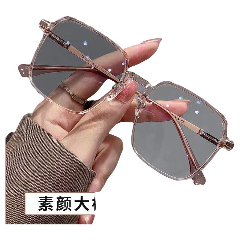Gafas presbiópicas de moda con lentes fotocromáticas, luz antiazul, montura grande, montura cuadrada de alta estética, gafas presbiópicas fotocromáticas para mujer.