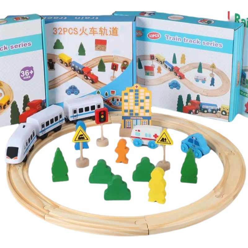 ToM pista de tren pequeño pista de madera pista eléctrica juguete de madera rompecabezas de madera para niños coche de juguete