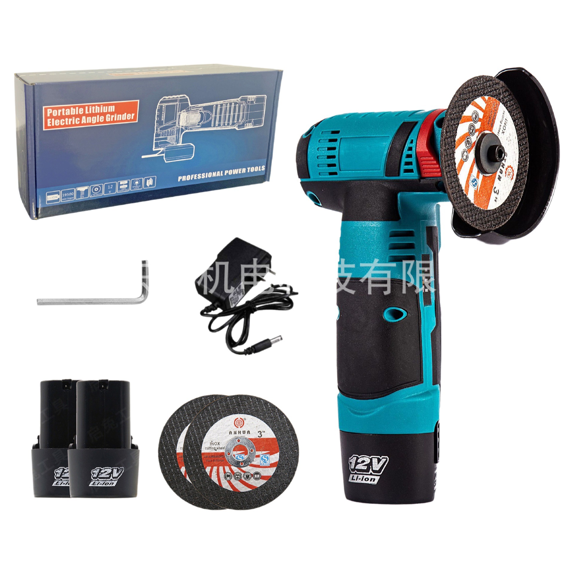 Mini pila de litio multifuncional de 3 pulgadas, amoladora angular inalámbrica, micropulidora de corte, amoladora manual, rectificado eléctrico al por mayor